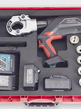 DYQ-300B德克液压钳电动充电18V压线钳压接钳 DYQ-400C DYQK-25B