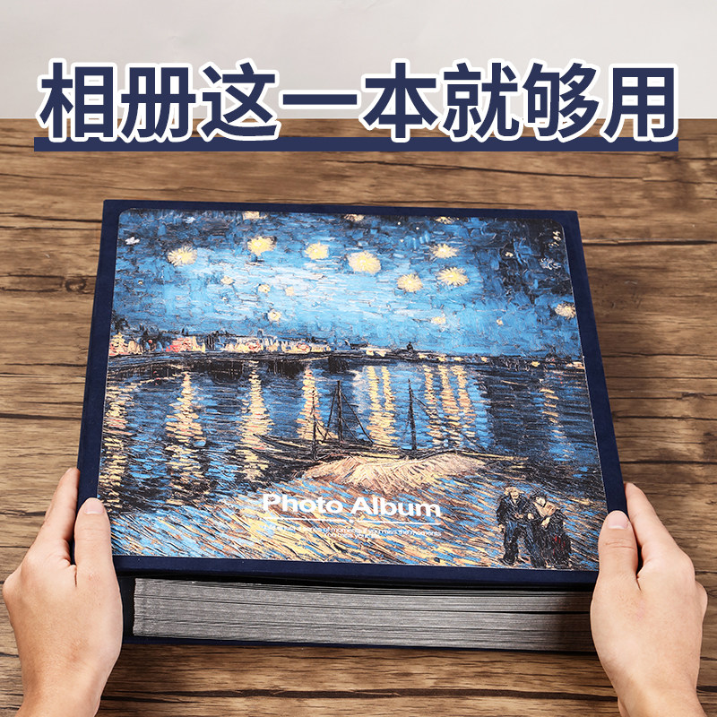 拍立得覆膜自粘成长相册本