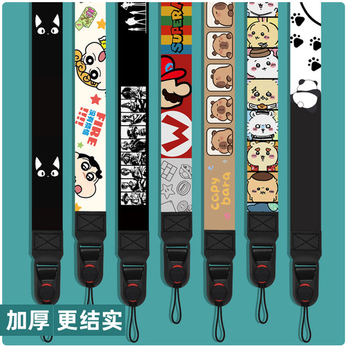 卡通可爱相机肩带加厚快拆款