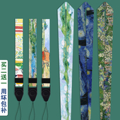 梵高手机挂绳u盘厂牌对讲机长短绳挂脖子手腕绳带男女款 防丢文艺