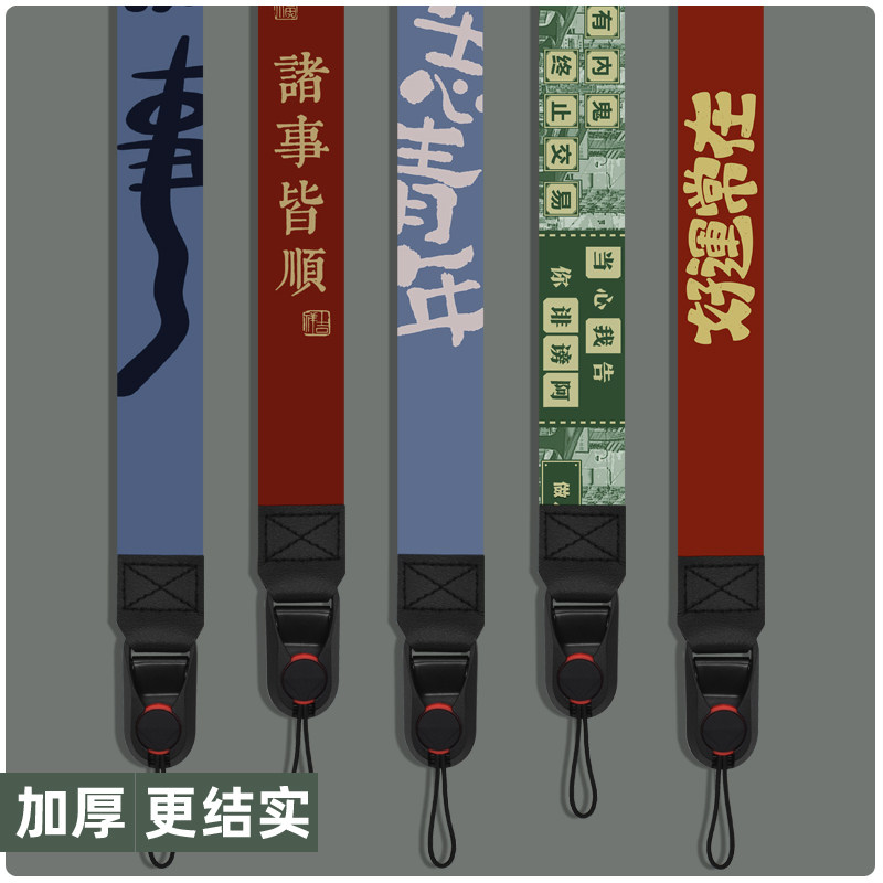 카메라 매는 밧줄 SLR 카메라 폴라로이드 범용 퀵 릴리스 크로스 바디 스트랩 어깨 스트랩 손목 로프 스트랩 단순 복고풍 스타일