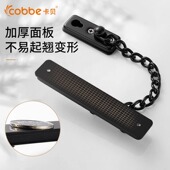 入户门防盗链家用门栓门锁扣安全链免打孔酒店防盗门内反锁扣门链