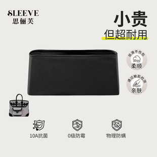 适用于爱马仕birkin铂金包内胆25/30/35/40黑绸缎内胆包中包