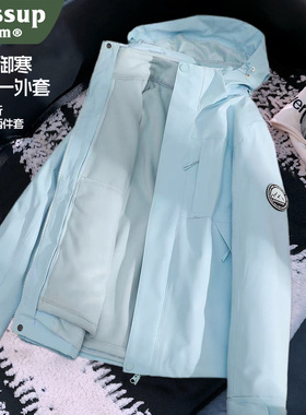 WASSUP PALM蓝色冲锋衣女款2025新款秋冬季户外登山服三合一外套