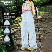 裤 WASSUP 2026新款 户外休闲登山伞兵运动工装 PALM冲锋裤 女秋冬季