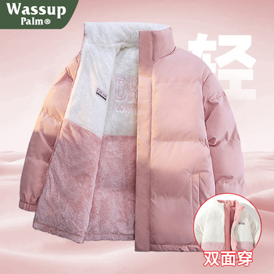 羊羔绒双面穿情侣款防寒保暖棉服