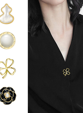 7Do无痕磁吸防走光神器胸口隐形胸针扣高端精致固定衣服钮扣配饰