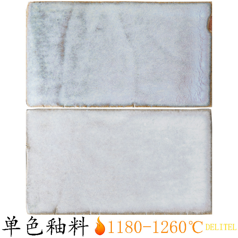 delitel陶瓷釉料光泽微晶釉料