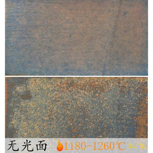 单色窑变陶瓷釉料delitel