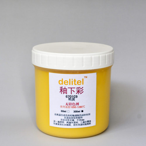 delitel陶瓷釉料彩绘300ml