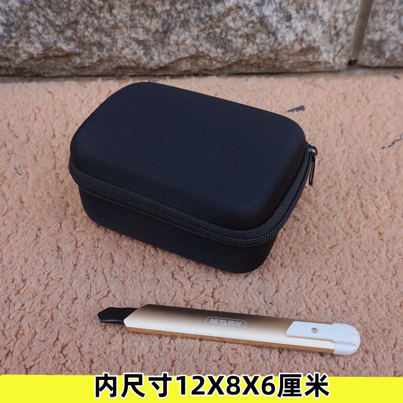 医疗零件小号防水抗压数码收纳盒