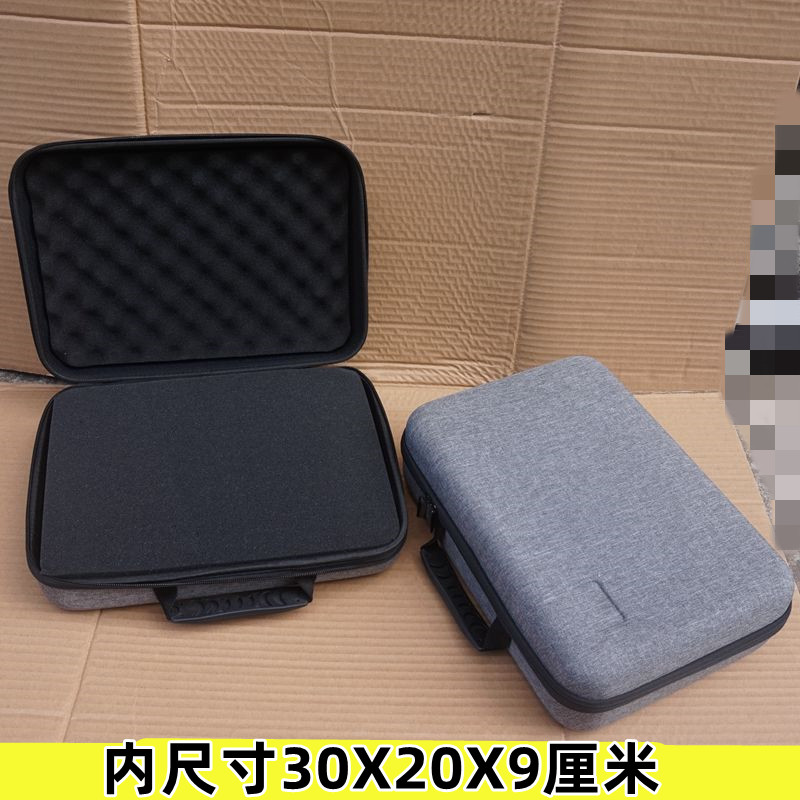 防水防摔抗压吸塑盒子