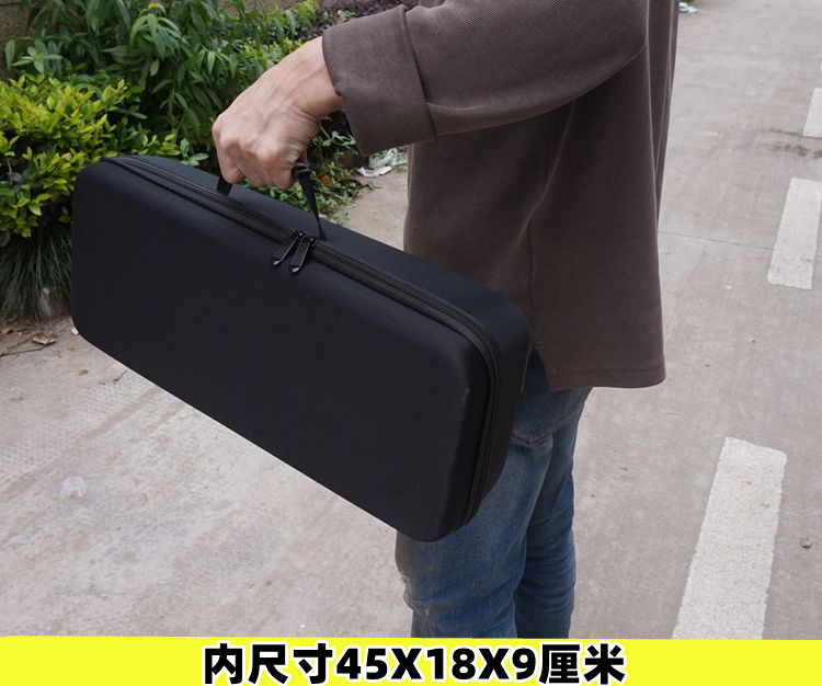 数码收纳整理包移动硬盘充电宝防水抗压游戏机耳机大号吸塑盒子