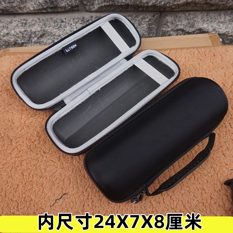 小号工具包数码收纳整理包充电宝防水抗压数据线耳机小号吸塑盒子