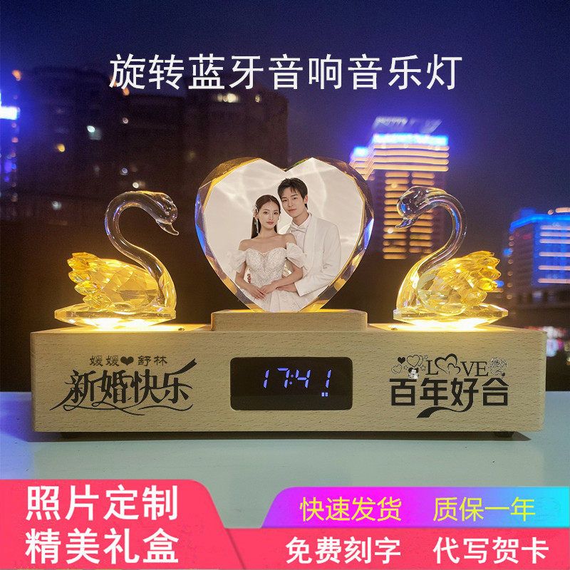 照片定制摆件结婚礼物品送新人高档实用新娘闺蜜订新婚纪念日老婆
