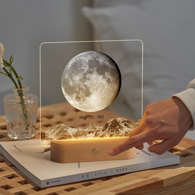 月亮定制七夕夜灯男友女友