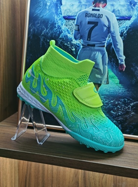 6-12岁专业足球鞋儿童tf碎钉鞋魔术贴中小学生男童女童小孩训练鞋