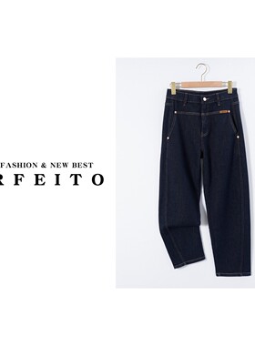 【菲爷驾到】“纠正腿xing”镰刀裤型牛仔裤H227K16937