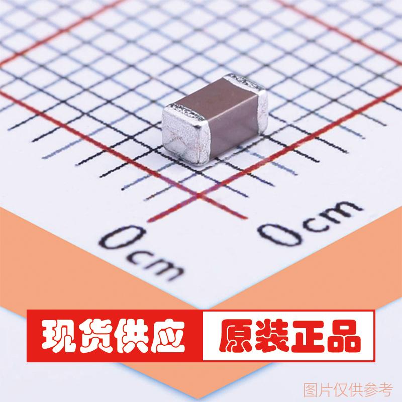 CC1206JKNPODBN270 27pF 1206 ±5% 2kV  贴片电容
