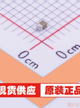 GCM188L81H272KA03D 2.7nF 0603 ±10% 50V X8L 贴片电容