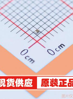 GCM155R71H102JA37D 1nF 0402 ±5%   贴片电容