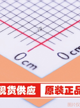 CC0201CRNPO9BNR80 0.8pF 0201  50V  贴片电容