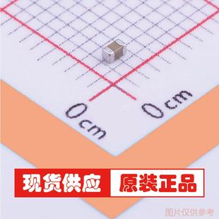 ±5% AC0603JRNPO9BN270 27pF 0603 貼片電容 50V