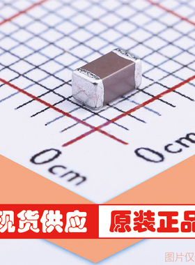 GC331BD7LQ223KX18K 22nF 1206 ±10% 630V X7T 贴片电容