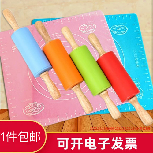 硅胶擀面杖实木柄滚轴儿童辅食棰