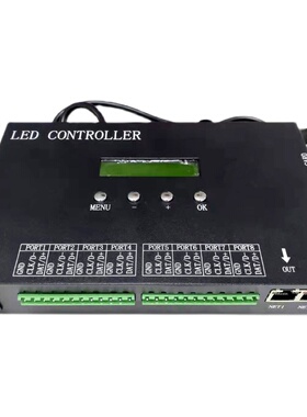 麦爵士控制器H807SA，DMX512控制台或SD卡联机脱机可编程幻彩八口