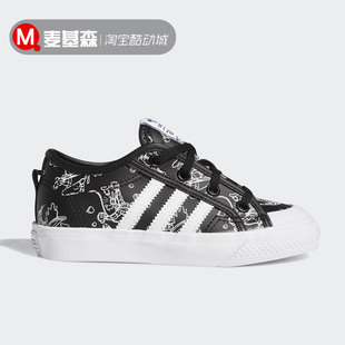 NIZZA DISNEY联名儿童运动鞋 阿迪达斯三叶草 麦基森Adidas FW9592