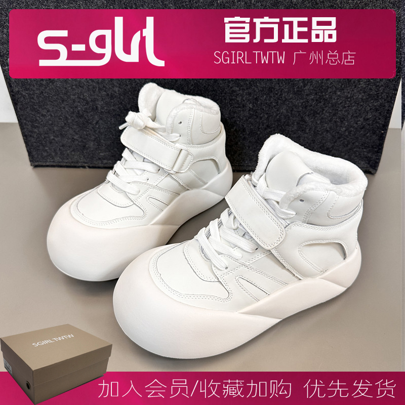 SGIRL TWTW推荐2025秋冬丑萌大头鞋短靴ins潮魔术贴棉鞋高帮鞋女
