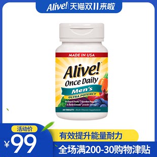 浙江 寧波美國進口Alive成人男士綜合維生素60片+礦物質營養素