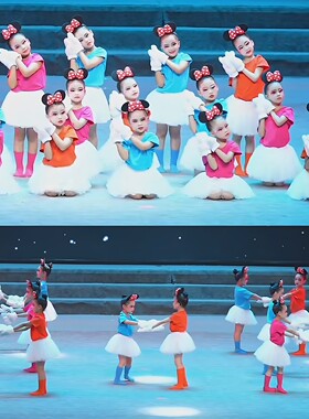 幼儿园请你帮帮忙演出服彩色T恤
