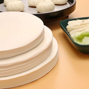 圆形烧烤纸烤肉吸油纸空气炸锅家用烘焙纸垫食物专用不粘烤盘纸