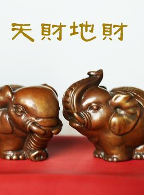小象铜万福黄铜摆件一对大象摆件