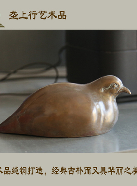 纯铜艺术品办公室摆件和平鸽定制