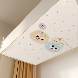 上下铺防尘顶布魔术贴学生女宿舍寝室儿童子母床遮光挡灰专用顶布