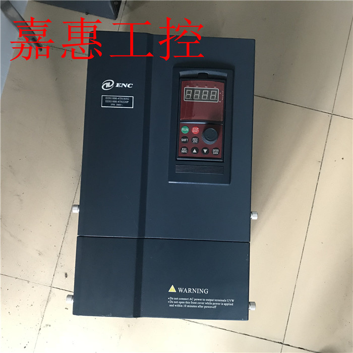 易能变频器 EDS1000-4T0150G/0185P 15/18.5KW 380V 质量保证 电子元器件市场 变频器 原图主图