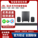 800 JBL 1300电视回音壁音响环绕立体声家庭影院音箱 1000 BAR9.1