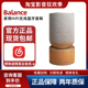 丹麦bo居家用立体声桌面音箱 Beosound Balance无线蓝牙音响 B&O