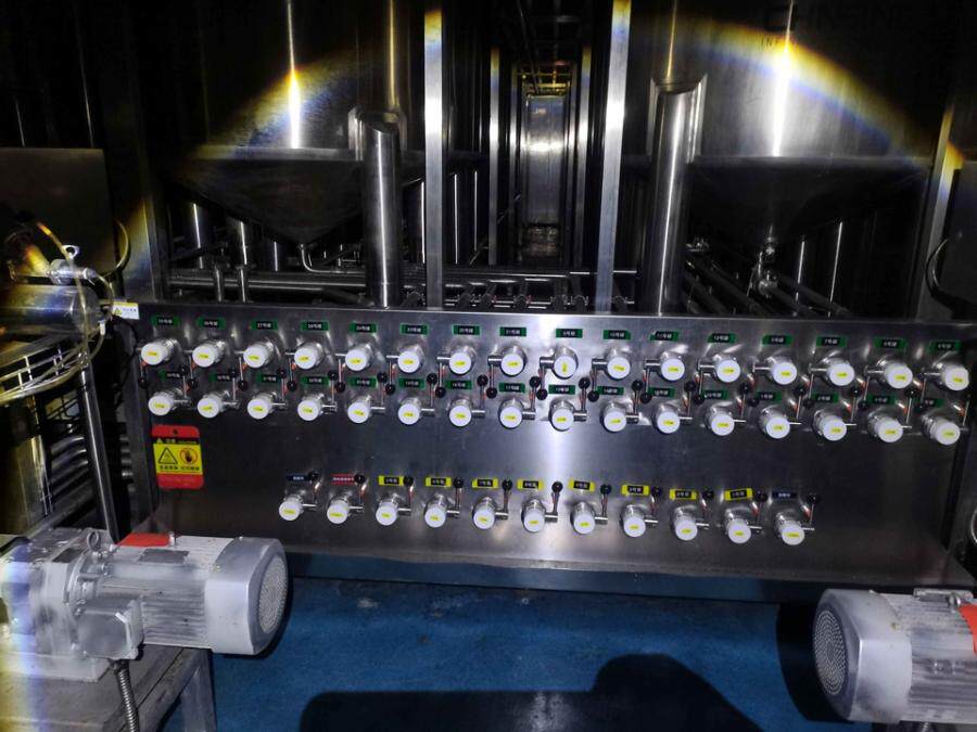 4月30日长沙市全自动乳化生产系统（机号NULL）网络拍卖公告