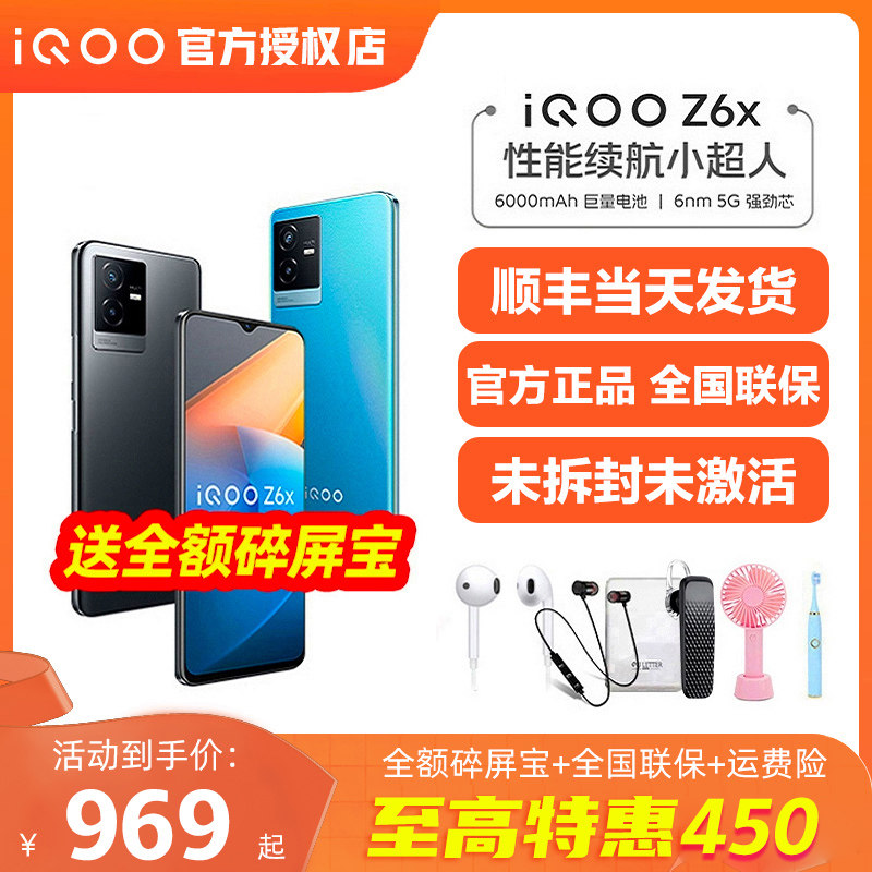 14promax-apple-iphone-14-pro-max