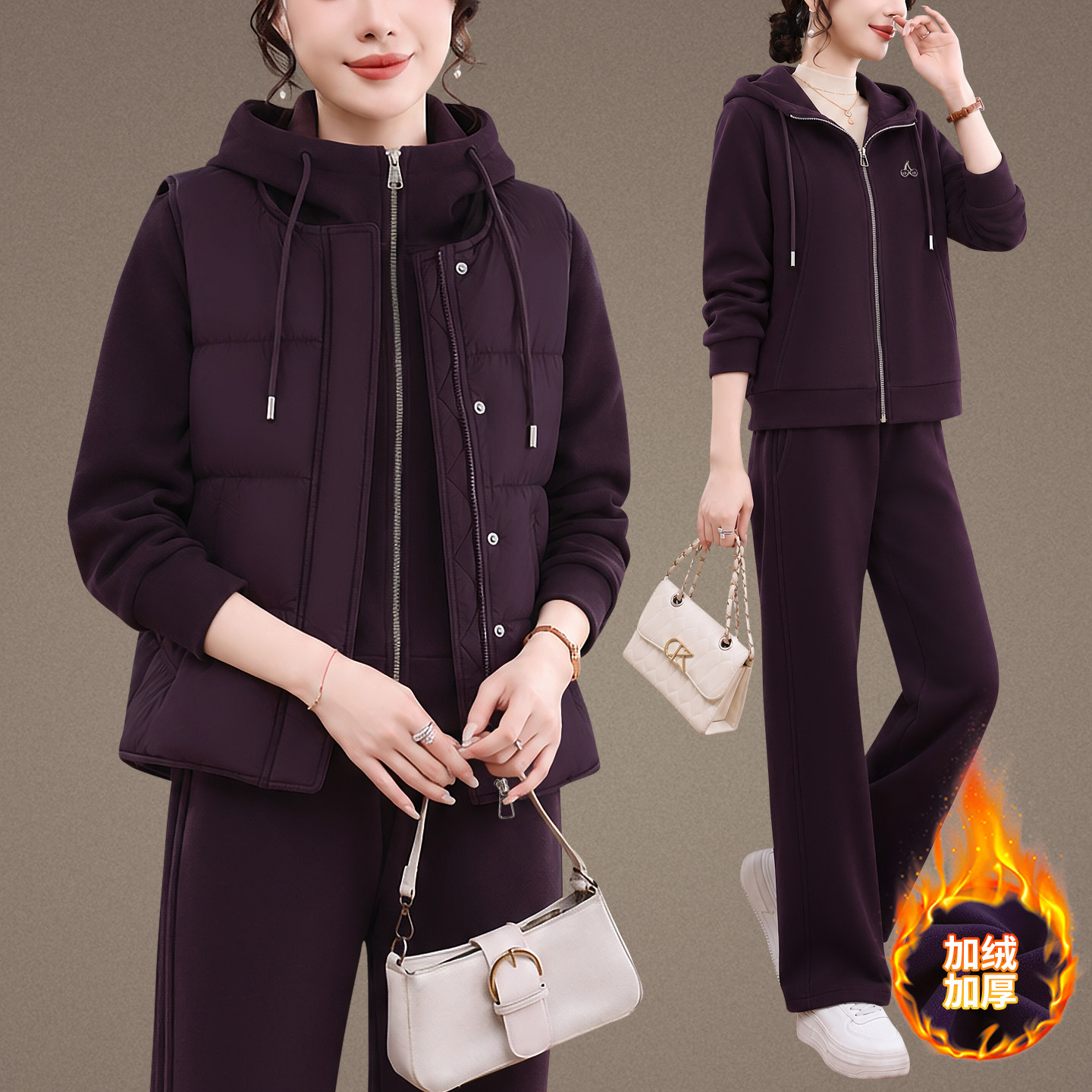 今年流行冬季夹棉马甲三件套女2026新款加绒加厚连帽休闲运动套装