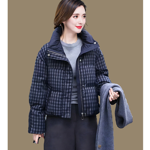 今年流行格子短款羽绒服女冬新款立领加厚保暖宽松减龄白鸭绒外套