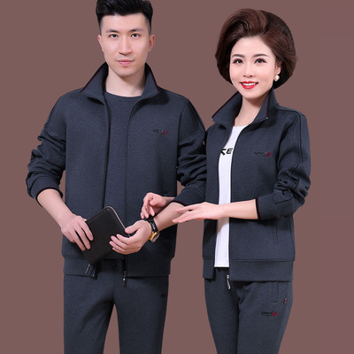 运动服套装情侣装春秋中老年男女