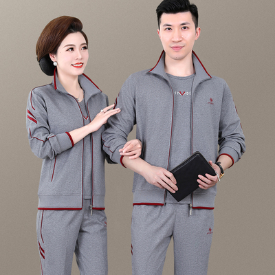 中年父母情侣休闲运动卫衣三件套