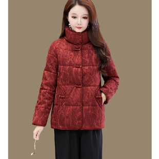 中年妈妈装国风棉袄冬加厚保暖立领绵羊绒外套女喜婆婆新中式上衣