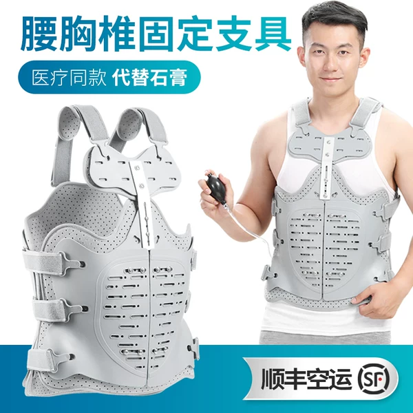 Товары от peeailon派朗旗舰店