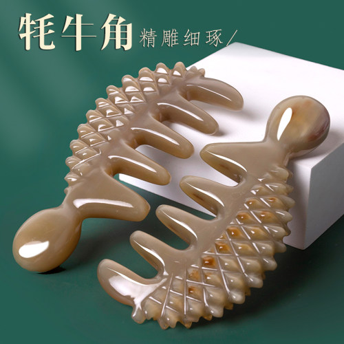 精雕细琢 光滑圆润 敦厚饱满  舒适好用